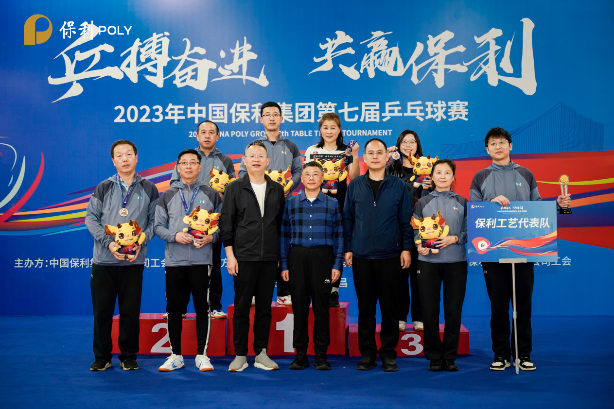 9f9d176110a744339e5d7221693928d1