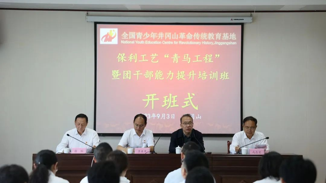 d58ac260ae1d419dbb7a85ed4654f3c3