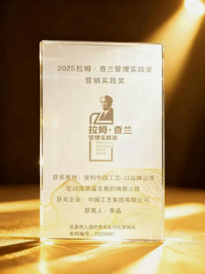 b5b20a62dde34c5d972f562a83386248