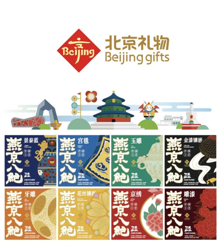 eba9b59d47c3448b91d9817c086ca59a