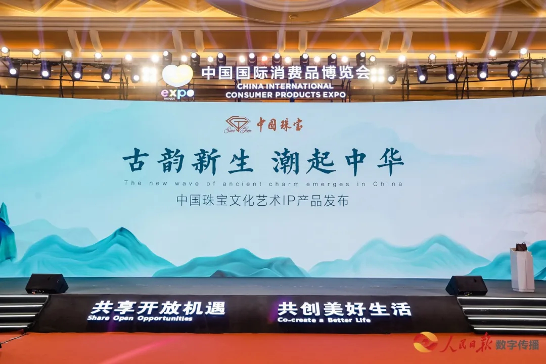 6906beaa88704510bd1402eaff97f5ee