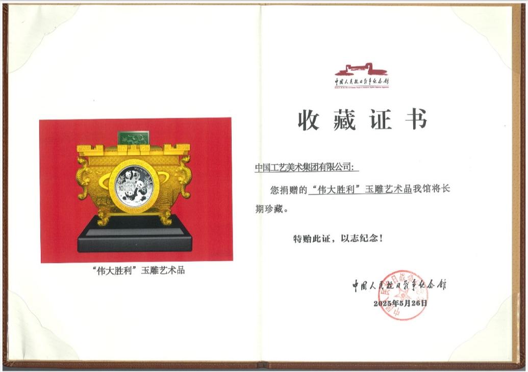 53b429b4495946558c7aad63fb087e7f