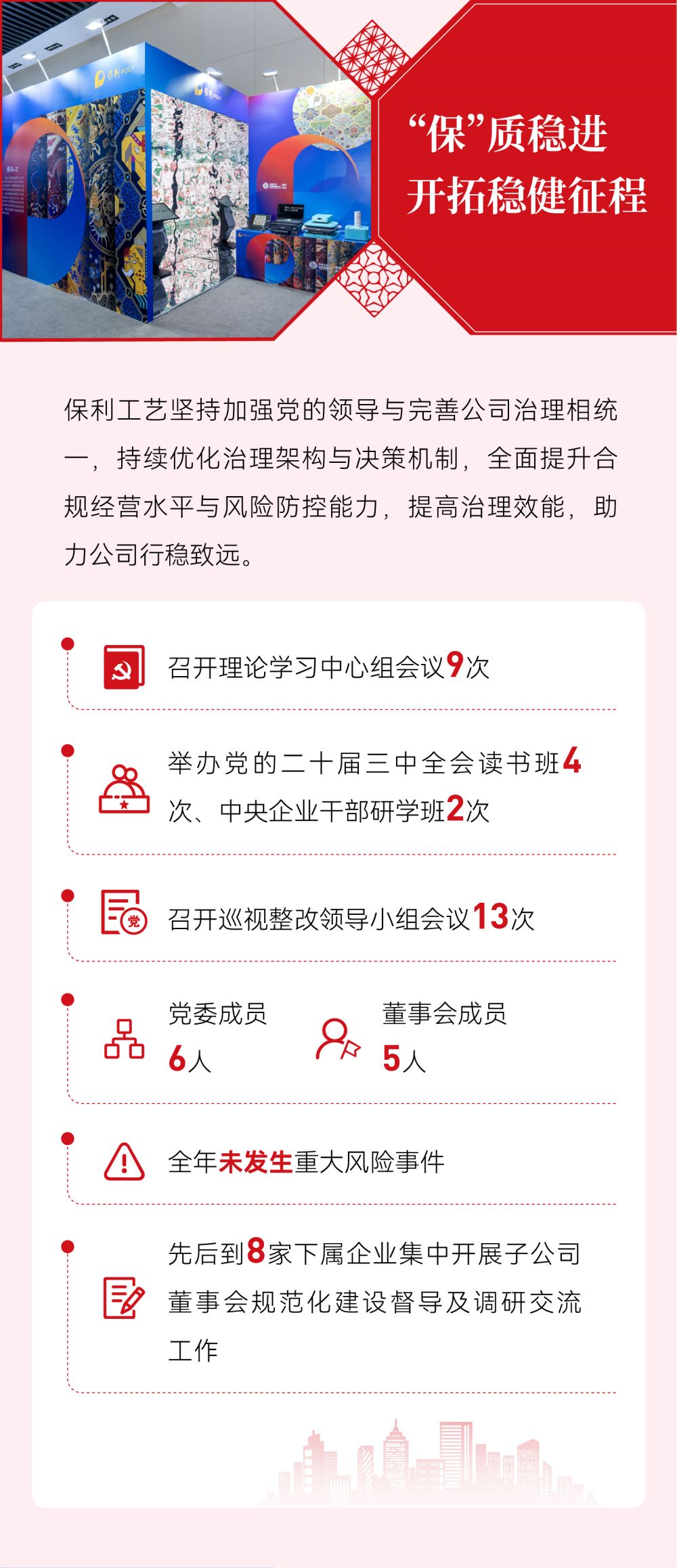 c1900e5e858a467f9d7d274b3217bb3a