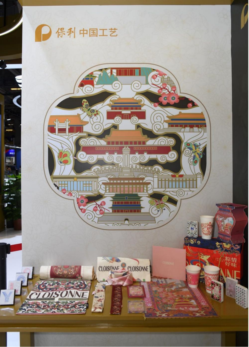 88887722773a487cb26eb417ad17d3b8