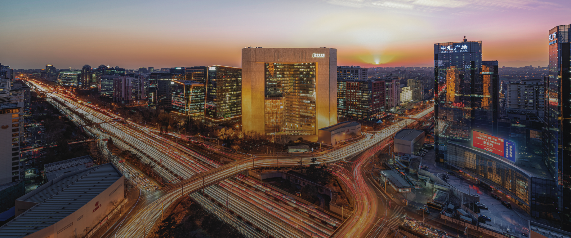 首页|腾博会官网·专业服务诚信为本!