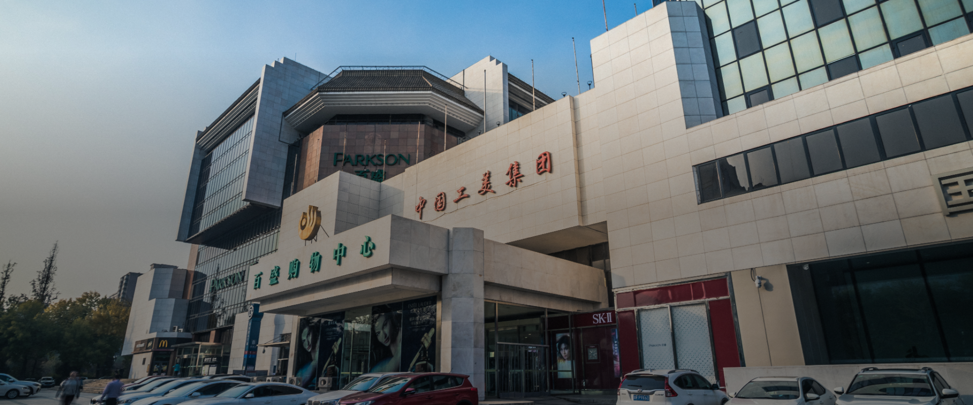 首页|腾博会官网·专业服务诚信为本!