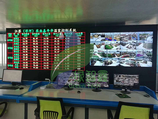温室物联网