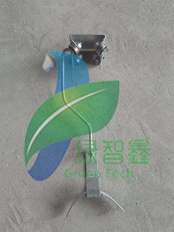 装备配件