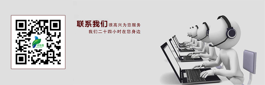 Z6尊龙·凯时(中国)官网登录入口