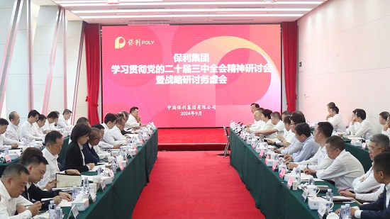 3ef445dc17064ac985b3e23dbf98e1d3