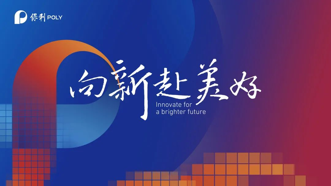 2b17e70665124656a8644db2ed0d226c