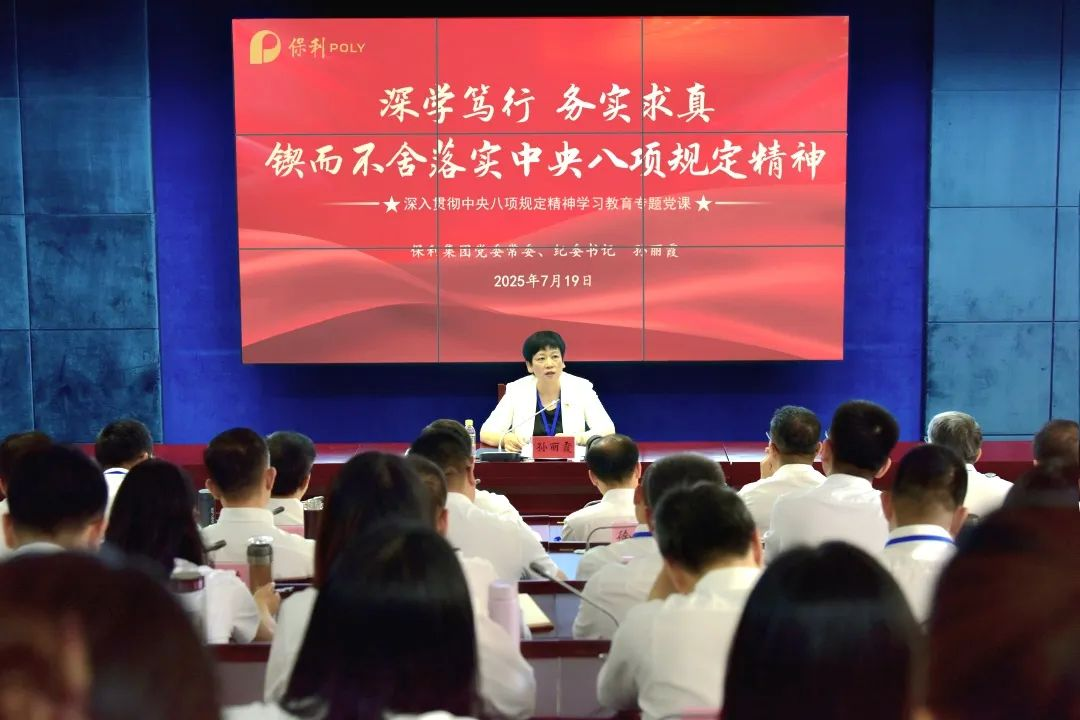 96f2d53956f64a93914062838ea453f0